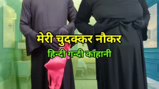 Hindi Love Story - Clear Hindi Voice