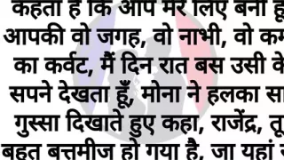 Indian cute girl sex with neighborhood