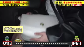 0007168_乳揺れ 手コキ 立ちバックなどが含まれている