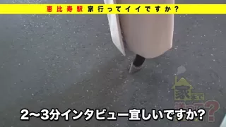 0007156_激ピス セックス パンパンなどが含まれている