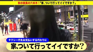 0007151_美人 巨乳 ボインなどが含まれている