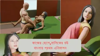 Work boy Fuck my pussy Bangali Neha Bhabi fuck with work boy like priya bhabi