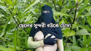 Stepson beautiful wife spends the night with her father-in-law