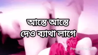 Bangladeshi big ass beautiful mature hot sexy sadia bhabi doggy style hard fuck by hasband friend in bedroom