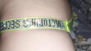 I could not stand it from the caress and finished a portion of cream