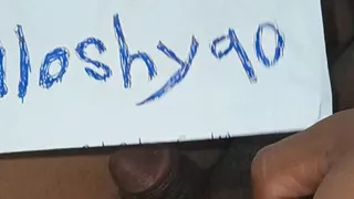 My ass and my small cock