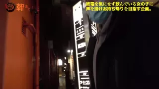 0007403_高身長 ボイン 美女などが含まれている