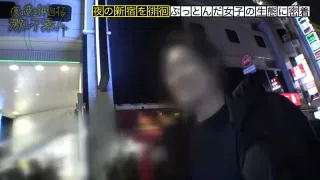 0007368_キス 四つん這い ギャルなどが含まれている