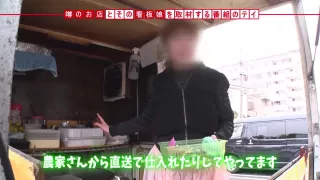 0007360_エッチ ツインテ 素人などが含まれている