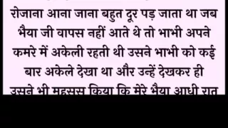 Beautiful girl sex with brother