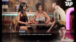 Complete Gameplay - Symphony of the Serpent, Part 2