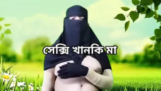 Tight Pussy Indian Step Mom Rough fucked by Horny Boy