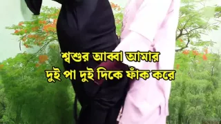 My father-in-law spread my legs apart and put his dick in my pussy