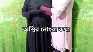 Bengali dirty talk and sex - Indian hot sex