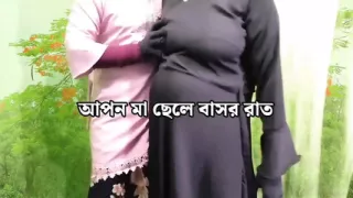 Indian Beautiful Stepmom and Stepson Spending Night