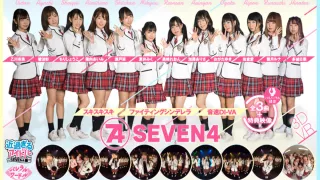 Seven4 – Underground Idols - Japanese Idol Softcore