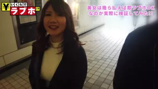 0007562_デカ乳 騎乗位 マダムなどが含まれている