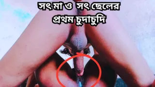 Fucking My Stepmom When My StepDad Not At Home