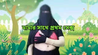 Tight Pussy Indian Step Mom Rough fucked by Horny Boy