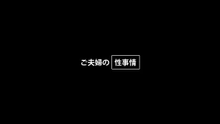 0007840_セックス 立ちバック 美女などが含まれている