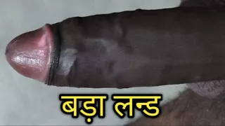 Indian Desi Cock Exercise Must Watch Everyone