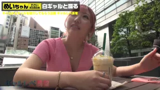 0008082_おもちゃ スパンキング 口淫などが含まれている