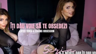 Latex Tease and Edging Obsession