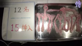 Horny Asian sluts #278