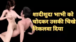 Audio: cute girl best audio story in hindi