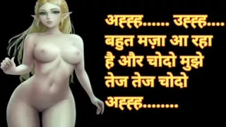Best  indian sex viral full audio story in hindi
