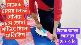 Horney sexy working gril fucking her owner hardcore sex pussy