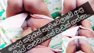 Facesitting on my husbands friend at no body home.