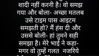 Desi Indian Girl get Cooked by His school Friend