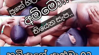 My husbands friend facesitting and pussy licking part 02