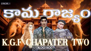 King sex with married business girl telugu sex videos kamarajyam episode 1