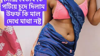 my hot sexy medam fucking hard pussy when step mom in not home