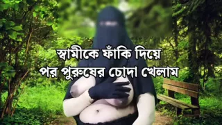 Bangladeshi housewife fucks her husband's friend