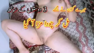 Someone give me a today, my step brother, leave me with your friends.