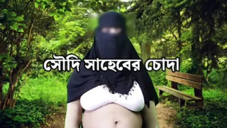 Saudi Arabian boss licks my virgin pussy and plays with it