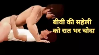 Audio: cute girl best audio story in hindi
