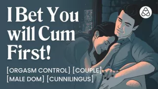 ASMR Audio Porn: Rough Male Dom Edges His Girl with Sex Toys & Dirty Talk - Erotic Audio Story