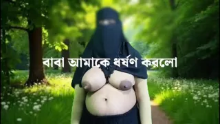 Stepfather fucks his stepdaughter hard in the dark of night