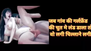 Village girlfeind first time sex