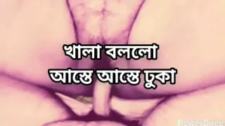 Big ass beautiful mature hot sexy shila bhabi cheating hasband and fuck by neighbour uncle in bedroom