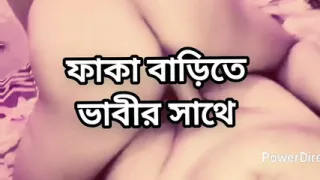 Bangladeshi big ass beautiful hot sexy prova aunty midnight fuck by hasband in bedroom