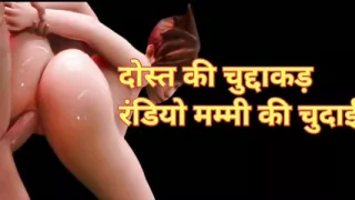 Beautiful cute girl sex audio story in hindi
