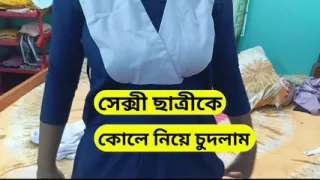 Private Tutor fucking his students when she came from school.