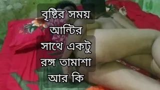 I fucked the aunty next door. Fucking an aunty is a different kind of fun. Fucking a big pussy is also fun.