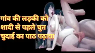 Cute girl chudai audio story in hindi