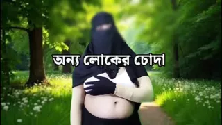 Indian beautiful sexy housewife has sex with neighbors